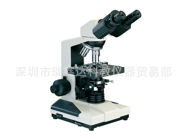 光学显微镜L1200B三目生物显微镜