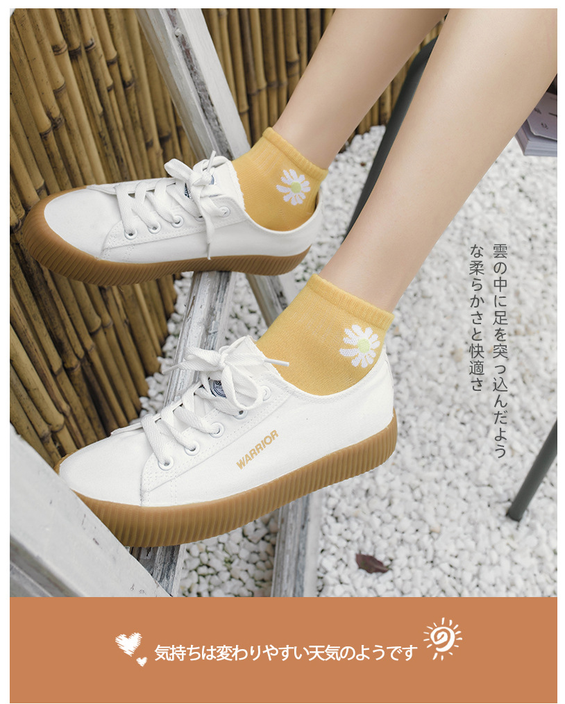 Details_01