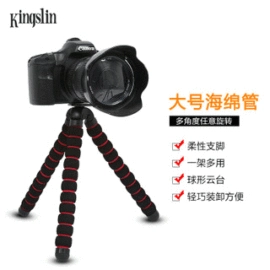 补光灯;运动摄像配件;摄影摄像灯具