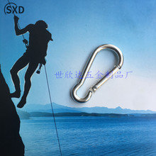 �S��ֱ�N 5̖���J�ε�ɽ�� �F�|����Ұ�I��ɽ���\�Ӱ�ȫ�h ���Զ�