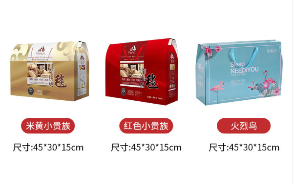 微信图片_20200731140239