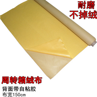 ���Ʊ��z�q�� 100%��]����q�� �t�����I�� ֧���_�� 3-5�콻��