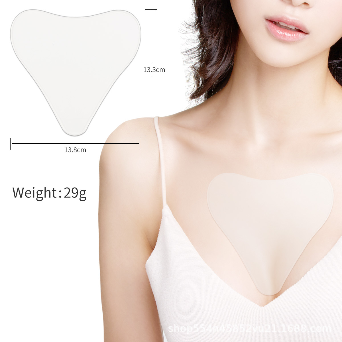 心形胸贴