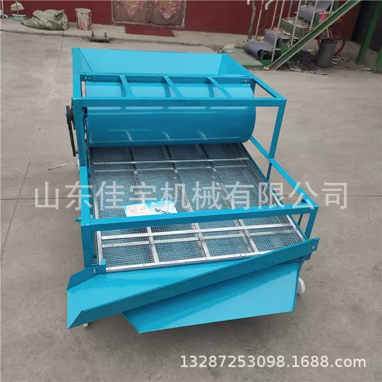 粮食筛选机豆子高粱小麦种子大麦水稻精选机 多功能净杂机