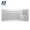 Source manufacturers 104 Stainless steel keyboard Embedded system equipment finance communication Military project Medical care Mechanics