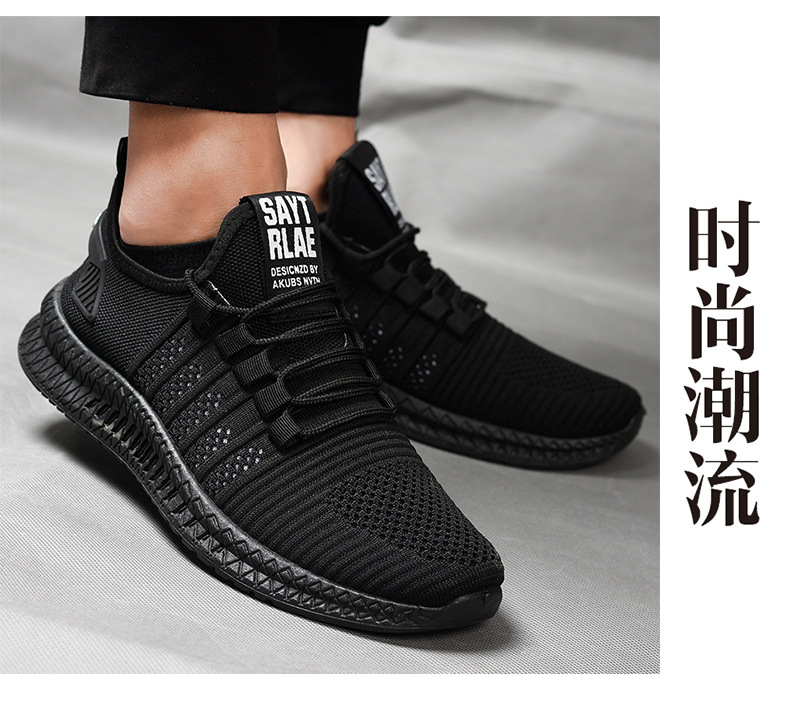 详情页_16