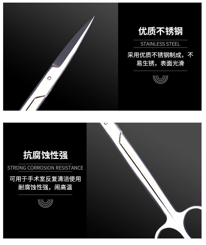 不锈钢剪刀侧切剪妇科剪手术器械剪会阴剪拆线剪直剪弯剪刀批发-阿里巴巴