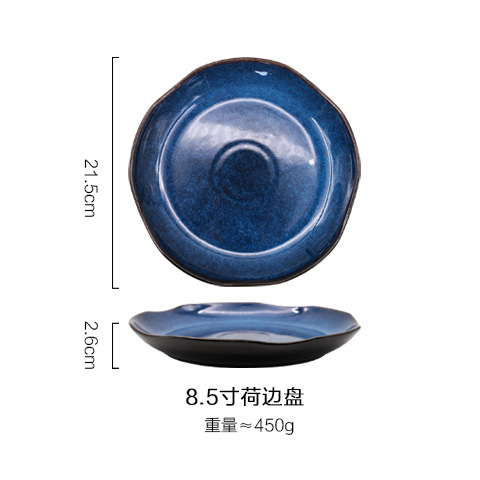 El horno de estilo japonés se convierte en cerámica creativa, plato occidental, plato de carne, plato de verduras, plato de forma especial, fabricante de vajilla para el hogar del hotel al por mayor