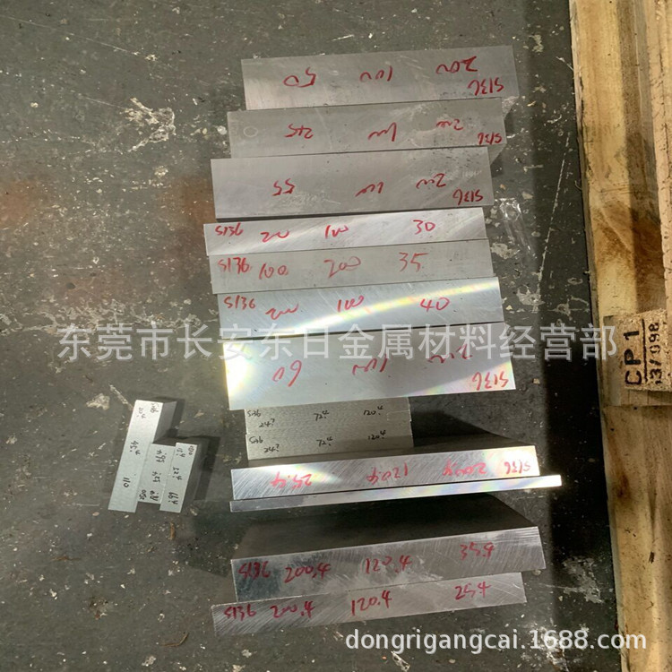 熔喷布模具专用S136H 4Cr13 HPM38 SUS420 SUS630口罩模材料