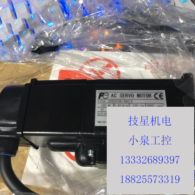 原装安川进口全新安川电机现货SGMAV-A5ADA61/SGMAV-A5ADA21马达