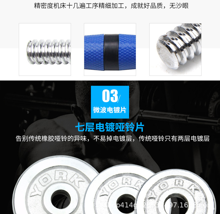 详情图_9.jpg