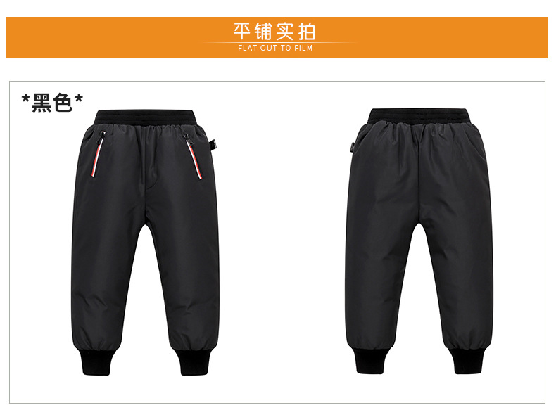 羽绒裤_14.jpg
