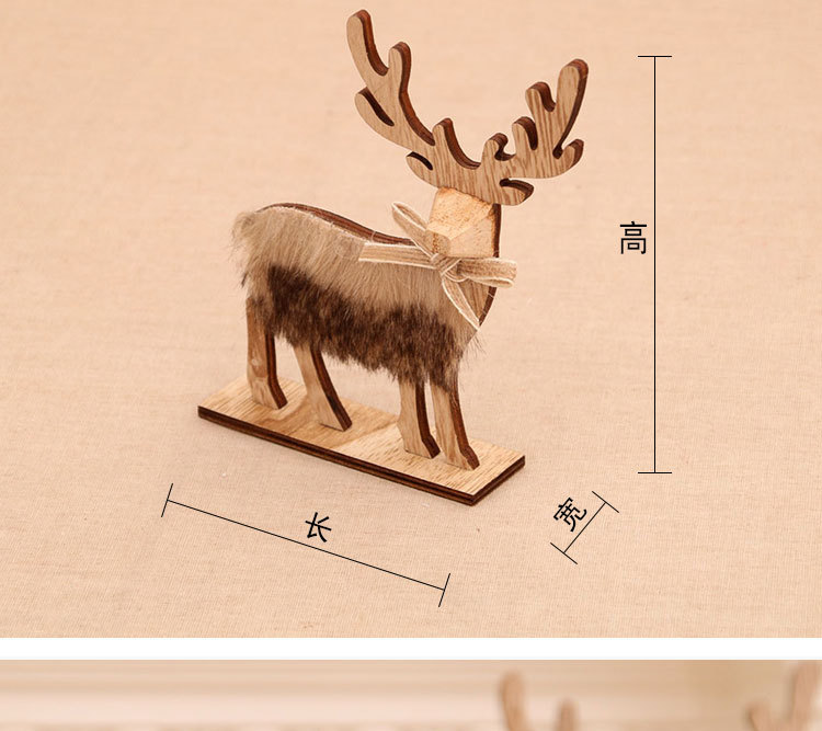 Wooden Assembled Christmas Deer Ornaments Log Style Plush Christmas Deer display picture 2