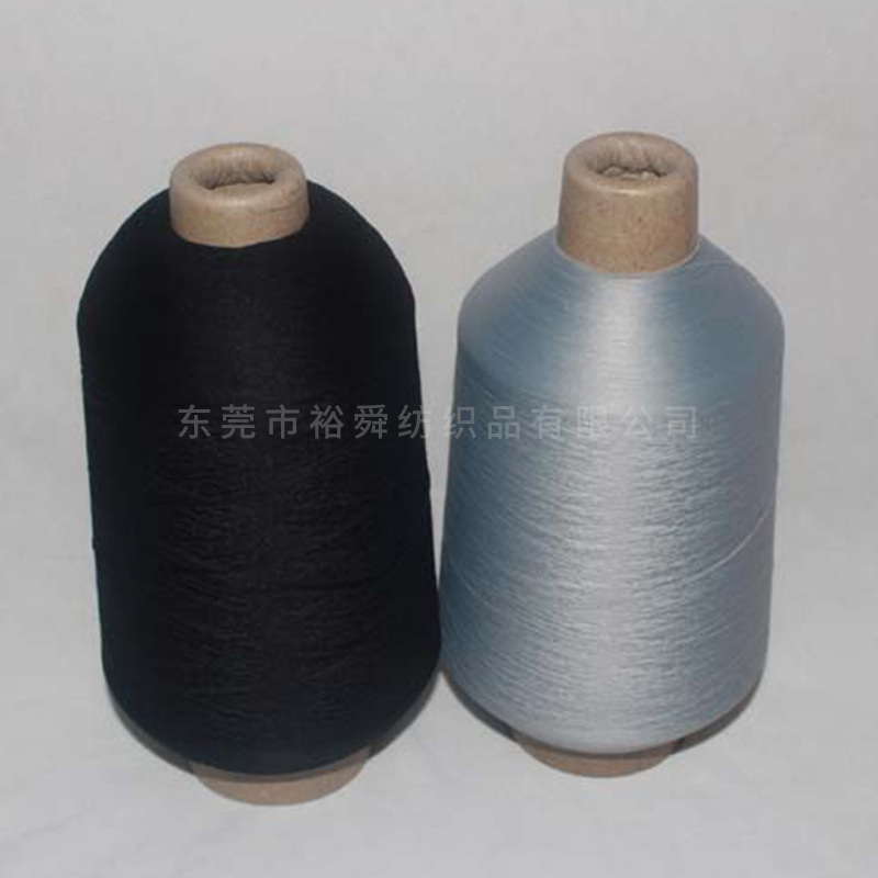 70D/2锦纶高弹丝  200D高弹丝多种颜色纺织纱线服饰针线可定制