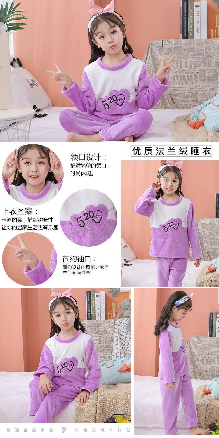 Autumn Kids Girl Pajamas Long Sleeve Cartoon Flannel Children's Sleepwear Winter Warm Clothes Set Homewear Pyjamas Boy Nightwear best cotton nightgowns	