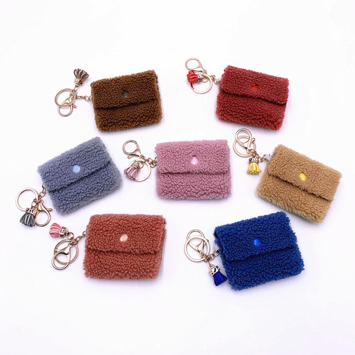 Creative coin purse keychain female cute pendant plush storage bag key bag student fruit color coin bag