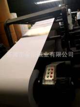 【粉灰纸】_粉灰纸品牌/图片/价格_粉灰纸批发_阿里巴巴