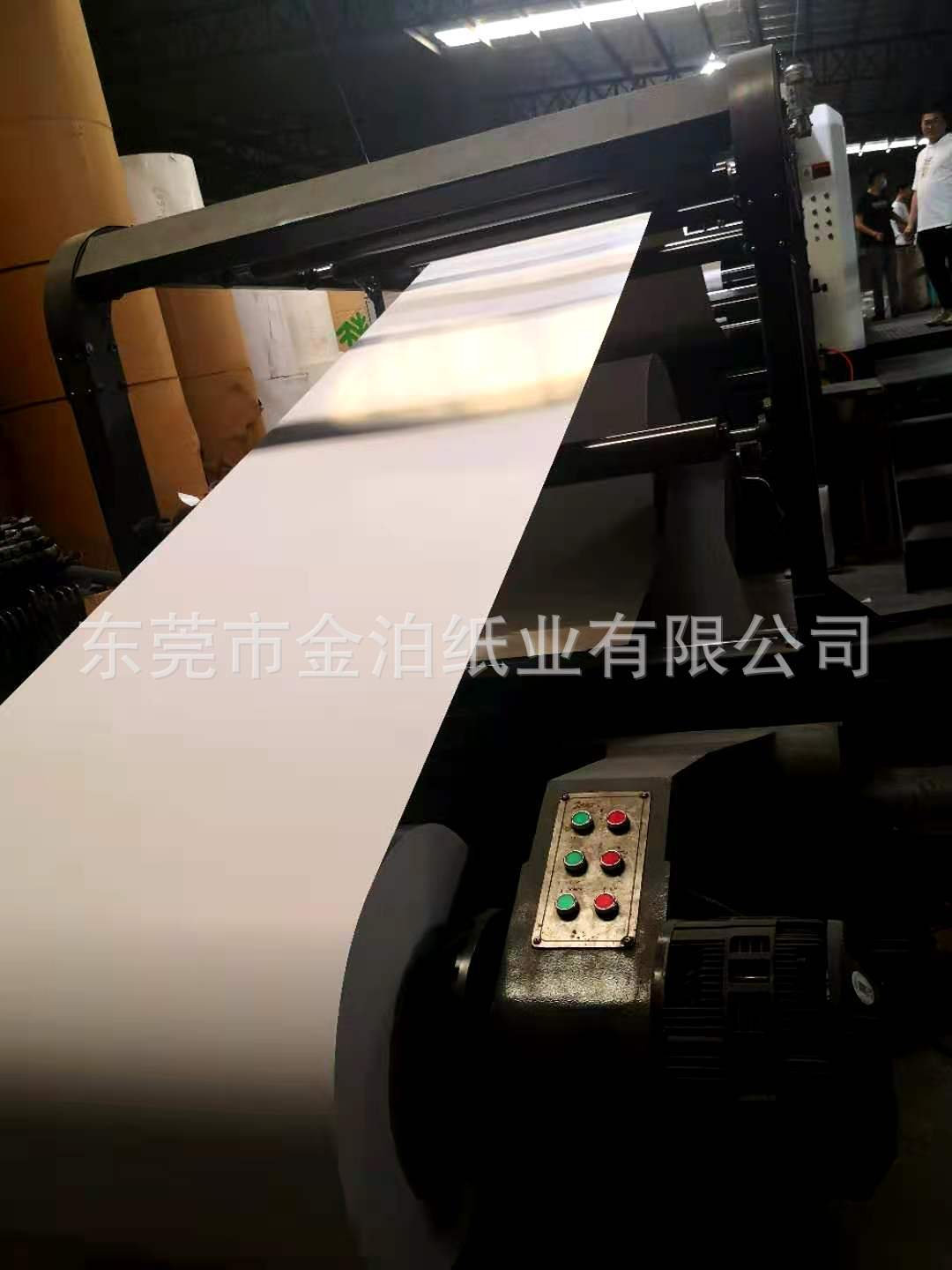 250克 300克 白板纸 印刷包装专用单白纸板 灰底白 粉灰 单面白