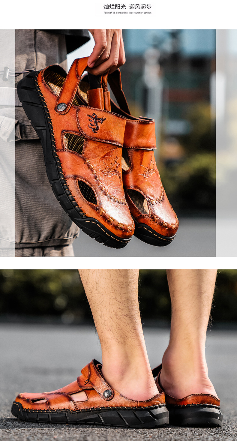 Amazon Spring/Summer men's plus-size sandals, trendy leather beach shoes, flip-flops, plus-size men's shoes, sewn shoes, cross-border undefined
