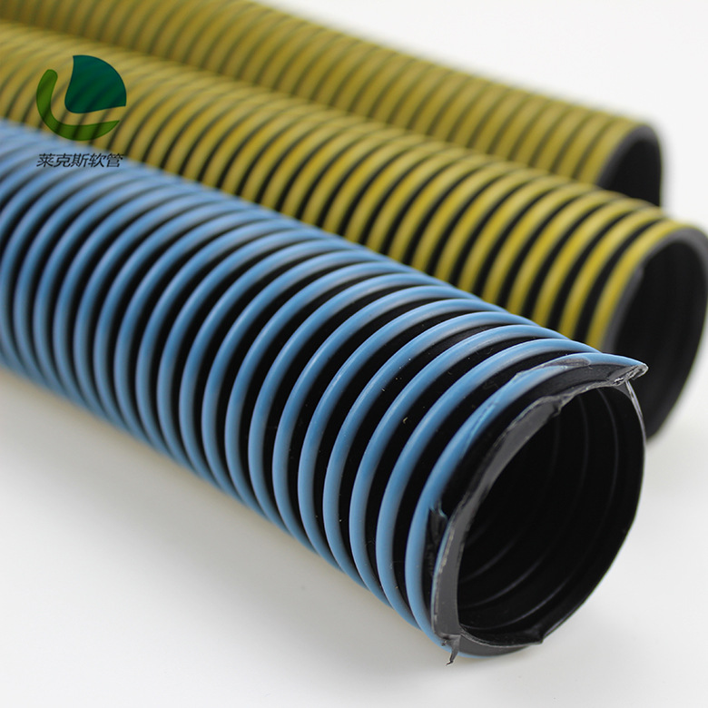 弹簧吸尘软管 EVA吸尘软管 家用吸尘器配套吸尘管
