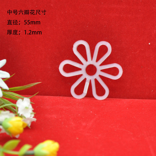 Hand-knitted hook bag DLY stereoscopic show plastic mesh board irregular plastic mesh hexagonal chrysanthemum plum blossom petal