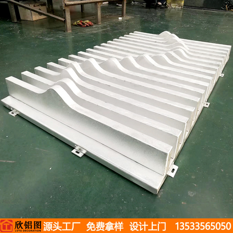 20200430���ξT��O (4)