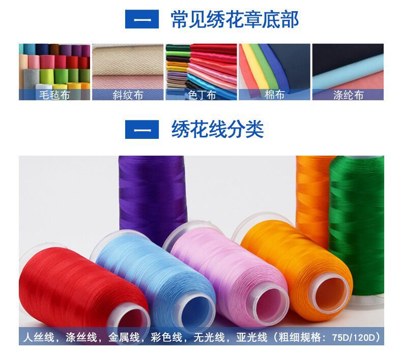 QQ图片20200331104611