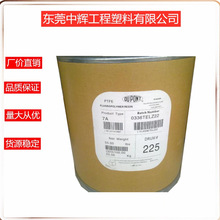 PTFE�����Ű�MP1000������ ��ɫ��ĩ��ĥ ���ķ���ϩϞ��