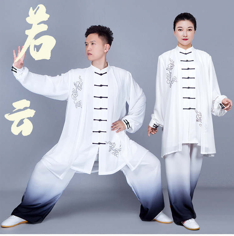 Chinese Tai Chi Clothing Kungfu uniforms women and men white and black gradient competition wushu performance Tai ji quan martial art training suit