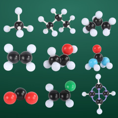 Ball and stick model middle and high school chemistry molecular structure model 1004 demonstration set experimental equipment scale model