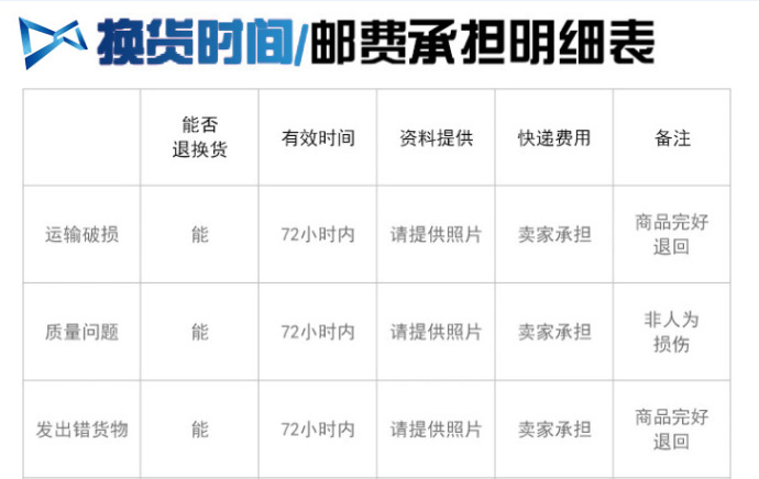 微信图片_20201106131618