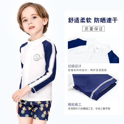 Children's swimsuit boy's split long-sleeved beach sun protection quick-drying swimsuit boy medium and large children's swimming trunks suit swimsuit