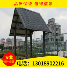 广州上海北京湖北深灰仿古彩钢琉璃瓦828型，彩钢屋脊瓦，铁滴水