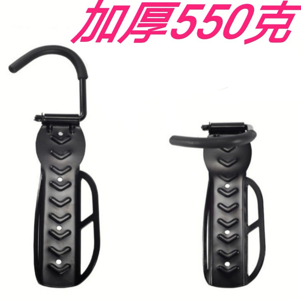 Bicicletas gancho de pared gancho bicicleta montaña estacionamiento exhibición rack accesorios decoración 009