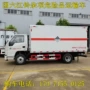 江铃改装废弃电话废车