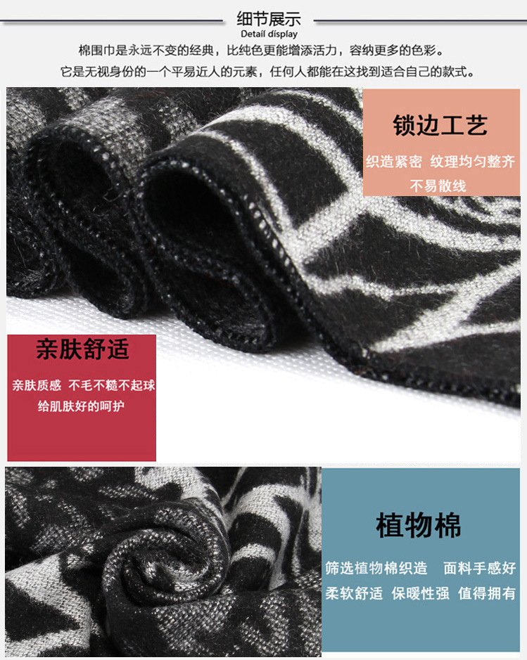 16981779139_1853421342