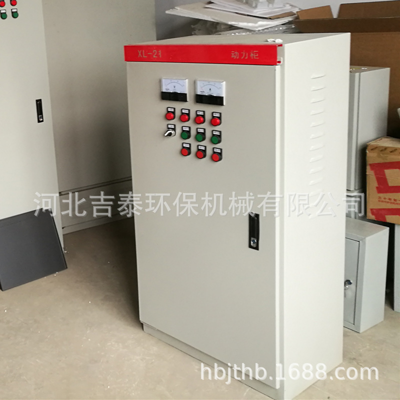 现货供应脉冲控制仪控制箱 脉冲布袋除尘器环保设备控制系统