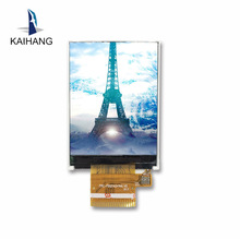 NIPS 2.4ӢQSPIӿTFTҺ@ʾ