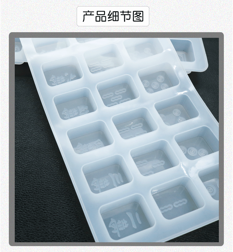 详情页新模板-恢复的_05