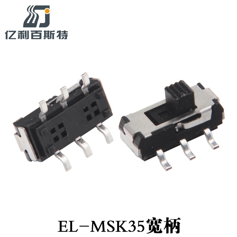 直销9x3.5六脚贴片直柄小拨动开关 两档立式微型拨动开关2x2宽柄