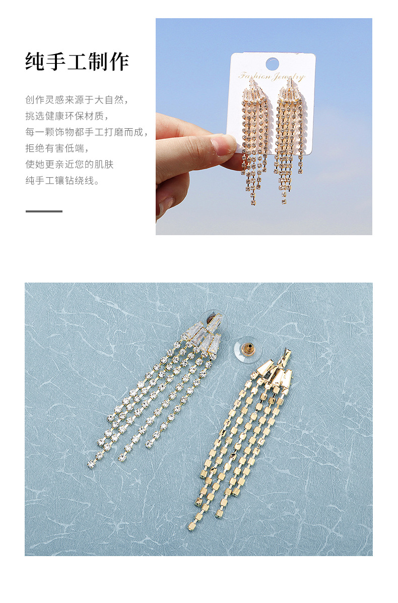 Fashion Zircon Crystal Irregular Trend Earrings For Women Wholesale display picture 6