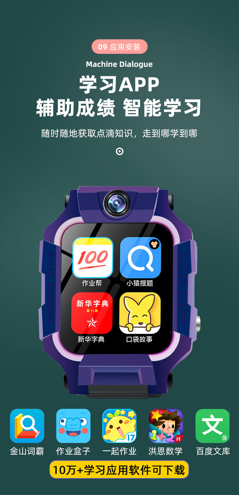 详情页_13