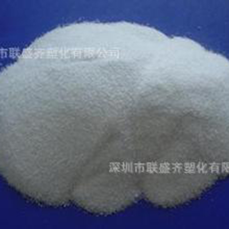 �ֻ���ӦPP���ͼ� PS���ͼ� ABS���ͼ� ͸��������ͺ����ͼ�