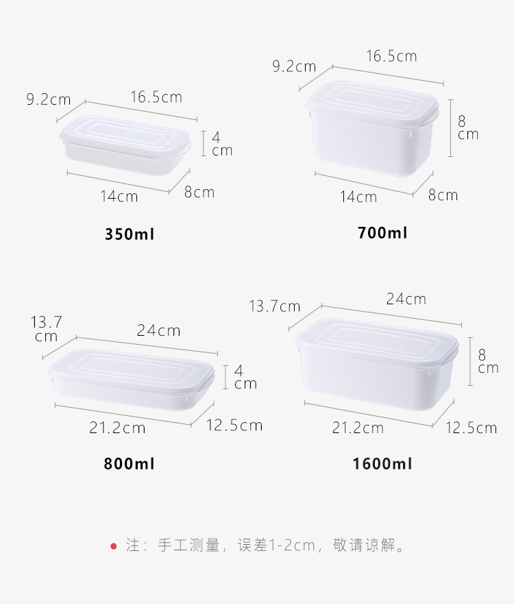 15597048608_1308277265