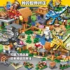 Village +4 Da Yinglong.