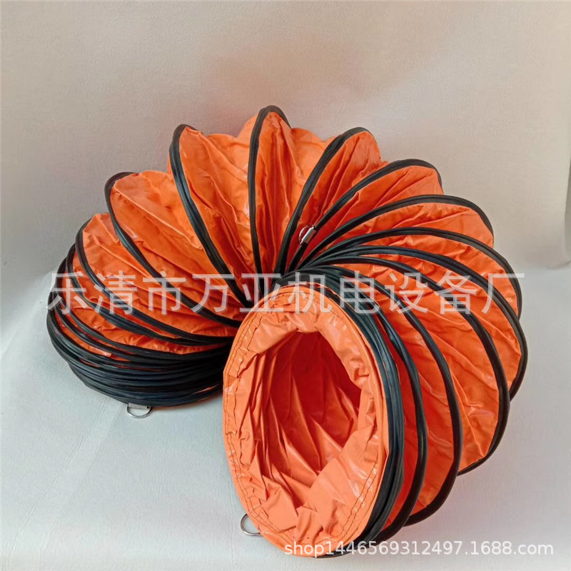 工业PVC 帆布伸缩通风管 350mm 400mm 系列 塑料尼龙帆布风机风筒