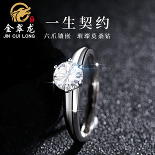 Īɣʯ荽�Ůһ����18K�K����ƷDɫ������צ���ʯ��ָŮ���Y��