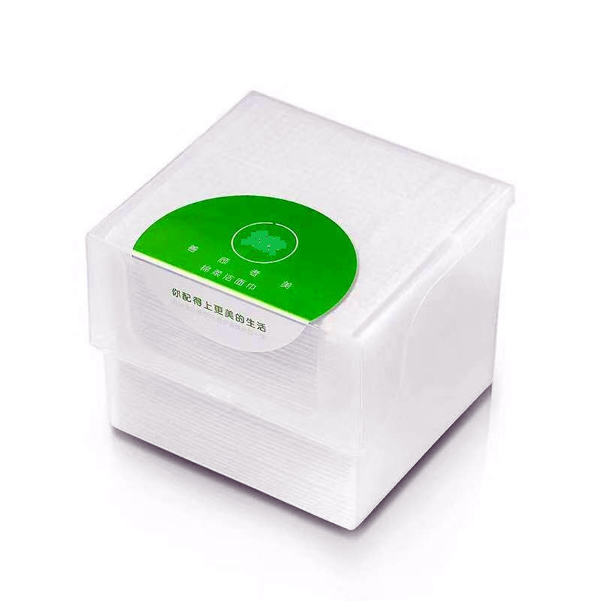 全自动无纺布折叠机 一次性洁面巾 美容洗脸巾 卸妆棉片 200*200