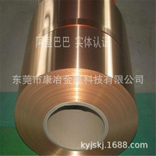 C17410��~�� NGK��~Ƭ �M����~�Ͻ��� C1720R-H����~��