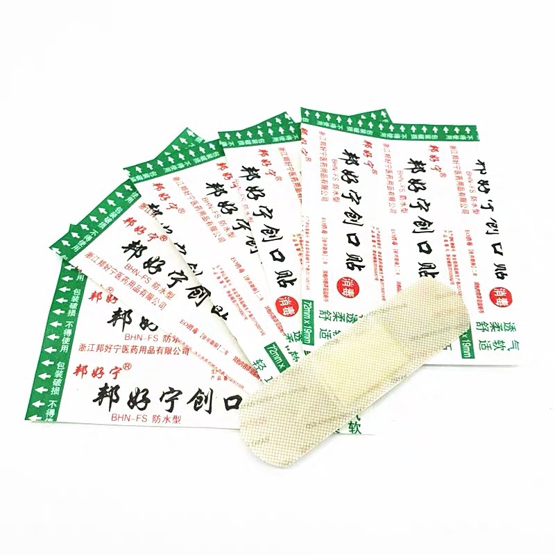 微信图片_20200424160510